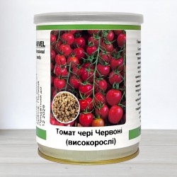Насіння томату чері Червоні, Польща, Marvel, банка 50г